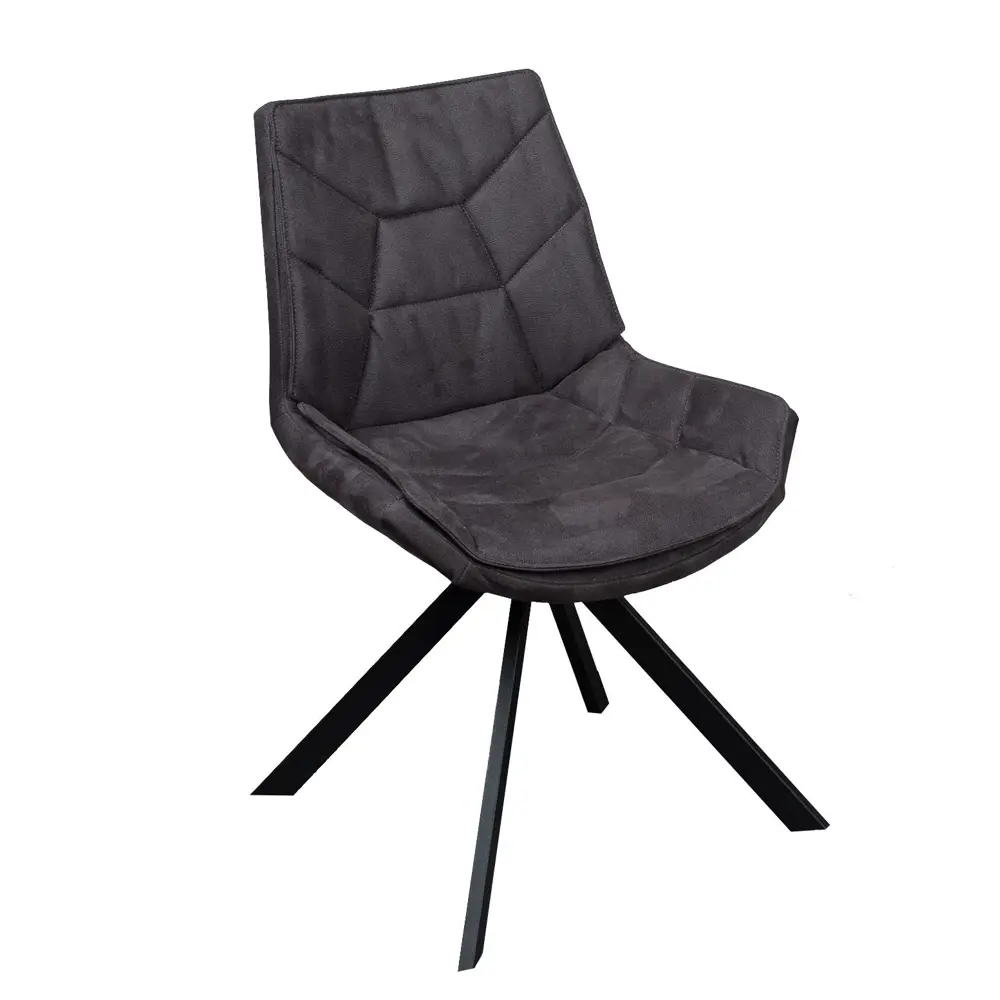 Фото Стул Levmar atlas graphite 90x44x54 см ткань цвет серый Фото Стул Levmar atlas graphite 90x44x54 см ткань цвет серый