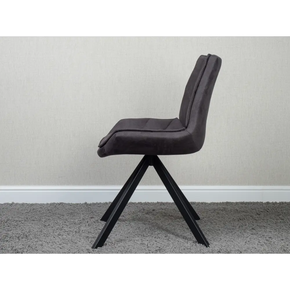 Фото 4 Стул Levmar atlas graphite (r) 90x44x54 см ткань цвет серый Фото 4 Стул Levmar atlas graphite (r) 90x44x54 см ткань цвет серый