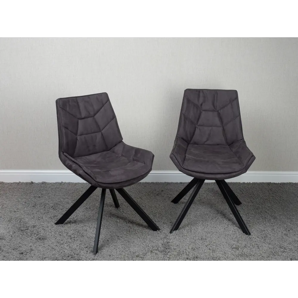 Фото 2 Стул Levmar atlas graphite (r) 90x44x54 см ткань цвет серый Фото 2 Стул Levmar atlas graphite (r) 90x44x54 см ткань цвет серый
