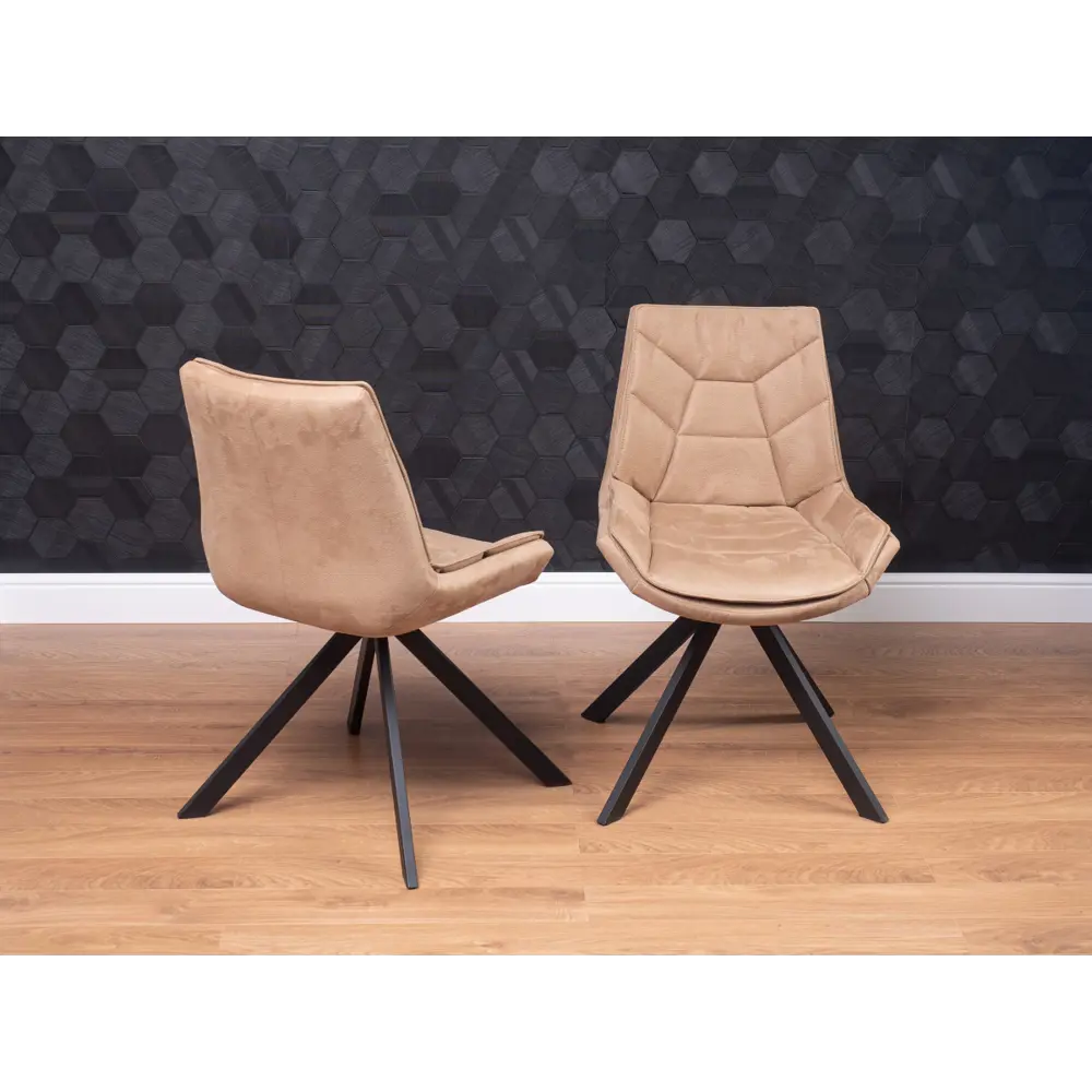 Фото 3 Стул Levmar atlas latte (r) 90x44x54 см ткань цвет бежевый Фото 3 Стул Levmar atlas latte (r) 90x44x54 см ткань цвет бежевый