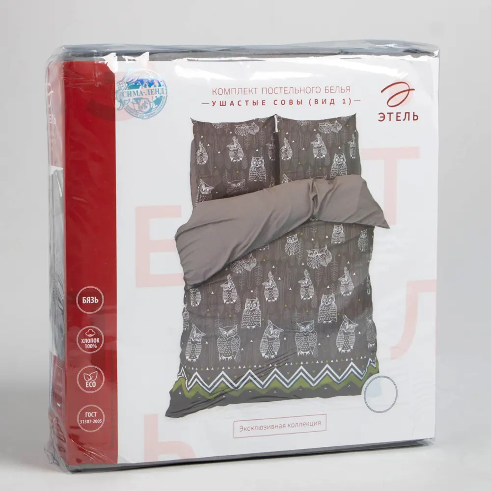 Фото 5 Комплект постельного белья Этель 3988356, полутораспальный, бязь, цвет серый