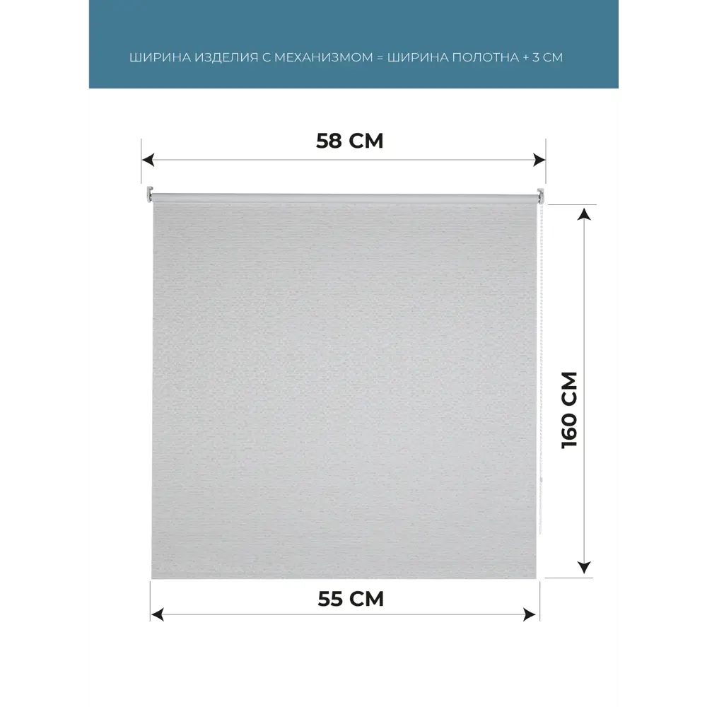 Фото 2 Рулонная штора Decofest Блэкаут Баунти 55x160 см цвет бежевый мини 149.728 Фото 2 Рулонная штора Decofest Блэкаут Баунти 55x160 см цвет бежевый мини 149.728