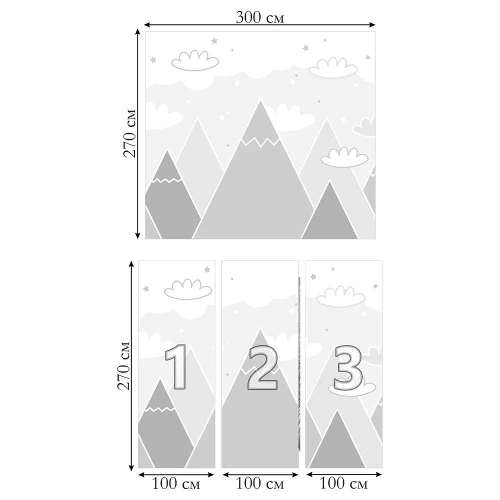 Фото 3 Фотообои флизелиновые Verol VEROL 300х270 см Скандинавские горы Фото 3 Фотообои флизелиновые Verol VEROL 300х270 см Скандинавские горы