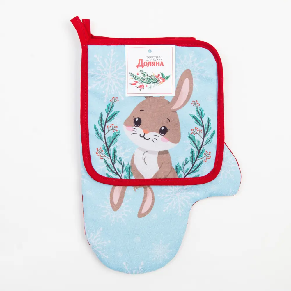 Фото 6 Прихватка Доляна Winter hare 20x28 см полиэстер цвет голубой 2 шт Фото 6 Прихватка Доляна Winter hare 20x28 см полиэстер цвет голубой 2 шт