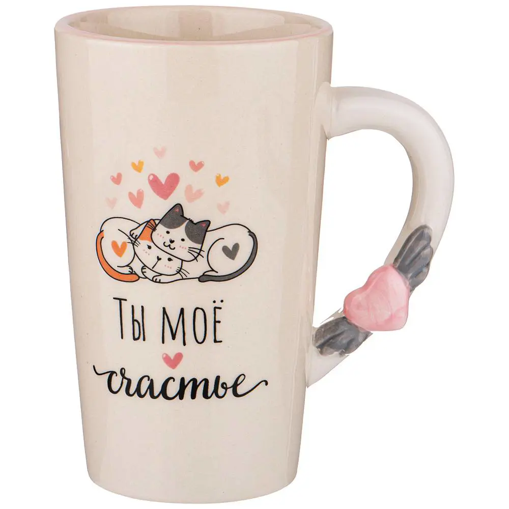 Фото Чашка 490 мл Lefard Ты делаешь мою жизнь сладкой керамика цвет светло-бежевый