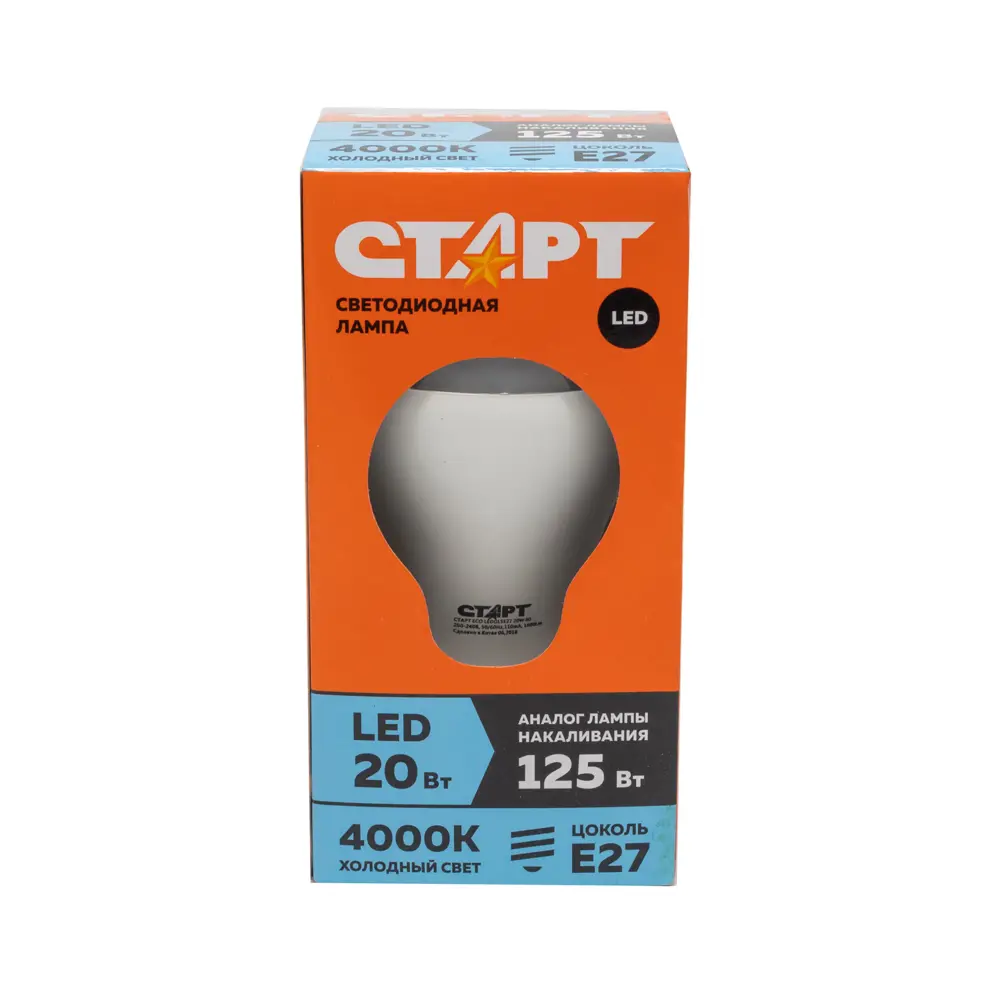 Фото 4 Набор ламп СТАРТ СТАРТ ECO LEDGLSE27 20W 40 (упак.5) E27 220-240 В 20 Вт груша матовая 1600 Лм холодный белый свет 5 шт Фото 4 Набор ламп СТАРТ СТАРТ ECO LEDGLSE27 20W 40 (упак.5) E27 220-240 В 20 Вт груша матовая 1600 Лм холодный белый свет 5 шт
