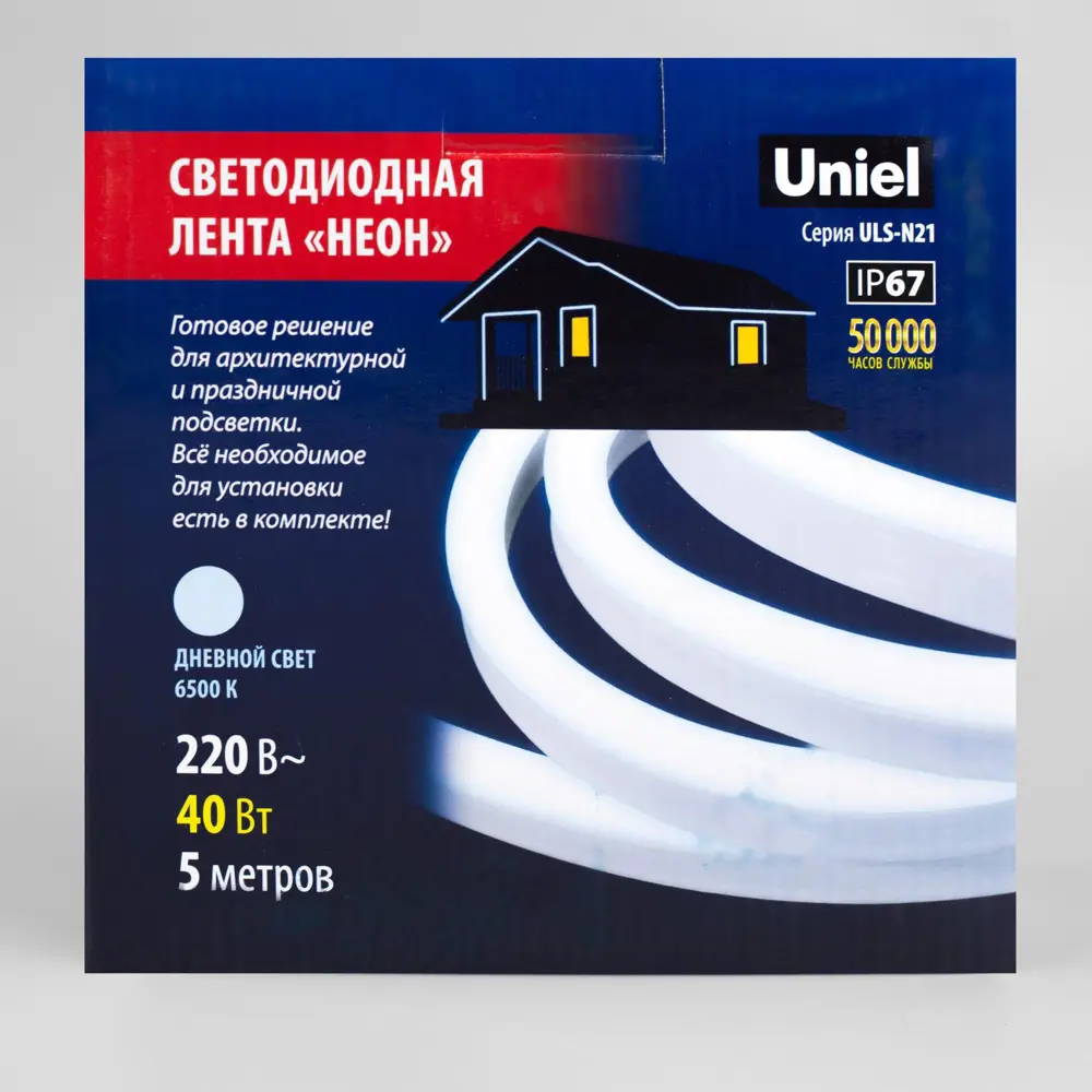 Фото 7 Гибкий неон UNIEL 6767413 SMD 2835 120 диод/40 Вт/м 220 В IP67 5 м нейтральный белый свет Фото 7 Гибкий неон UNIEL 6767413 SMD 2835 120 диод/40 Вт/м 220 В IP67 5 м нейтральный белый свет