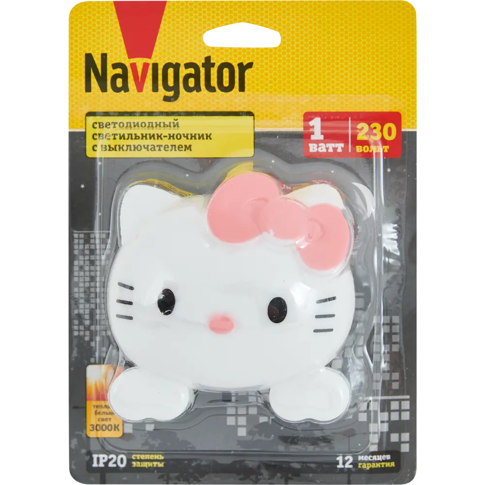 Фото 8 Ночник светодиодный Navigator NNL-SW21 кошка Фото 8 Ночник светодиодный Navigator NNL-SW21 кошка