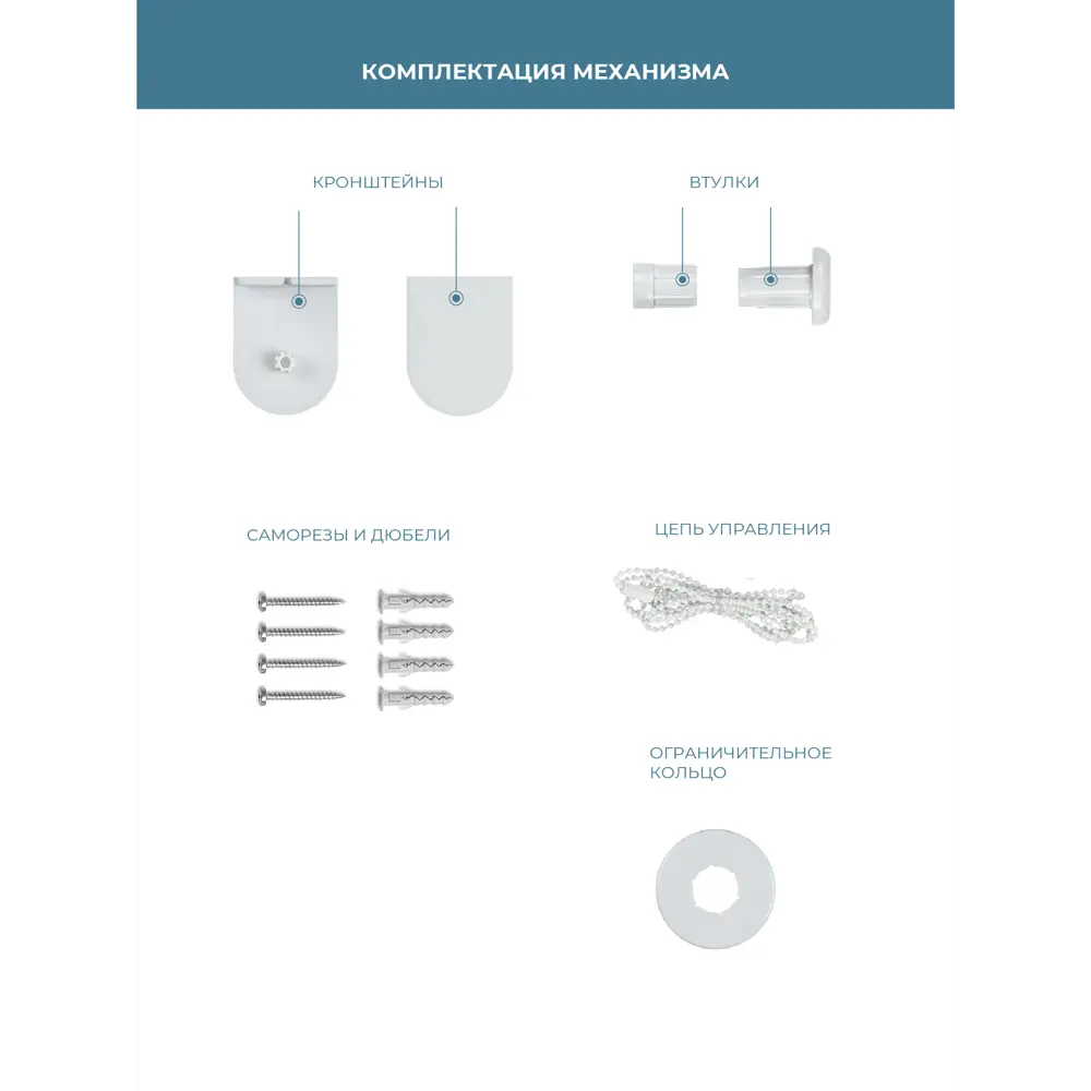 Фото 3 Рулонная штора день-ночь Decofest Жаккард Графит 160x180 Рулонная штора день-ночь Жаккард Графит 160x180