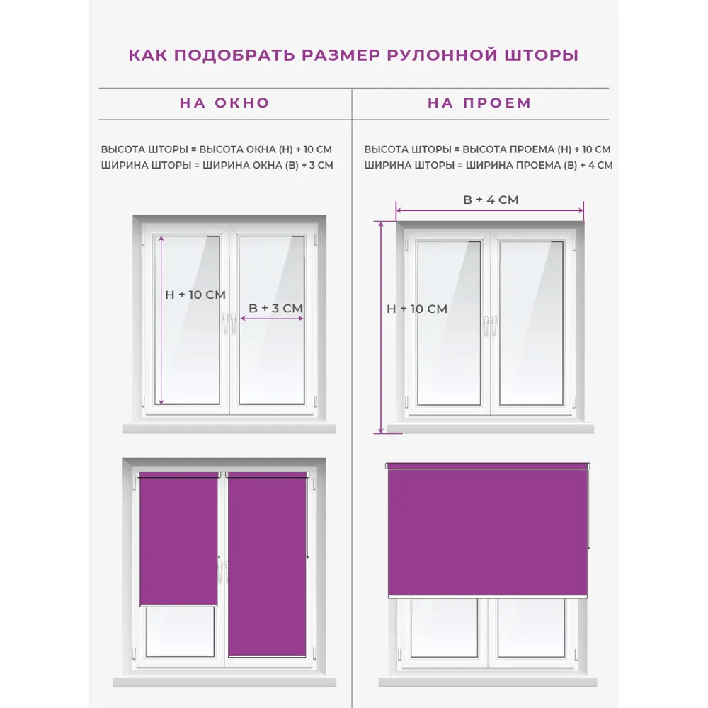 Фото 7 Рулонная штора день-ночь Decofest Жаккард Графит 160x180 Рулонная штора день-ночь Жаккард Графит 160x180