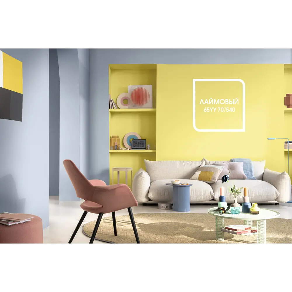 Фото 13 Краска для колеровки Dulux Vinyl Matt прозрачная база BC 4,5 л Фото 13 Краска для колеровки Dulux Vinyl Matt прозрачная база BC 4,5 л