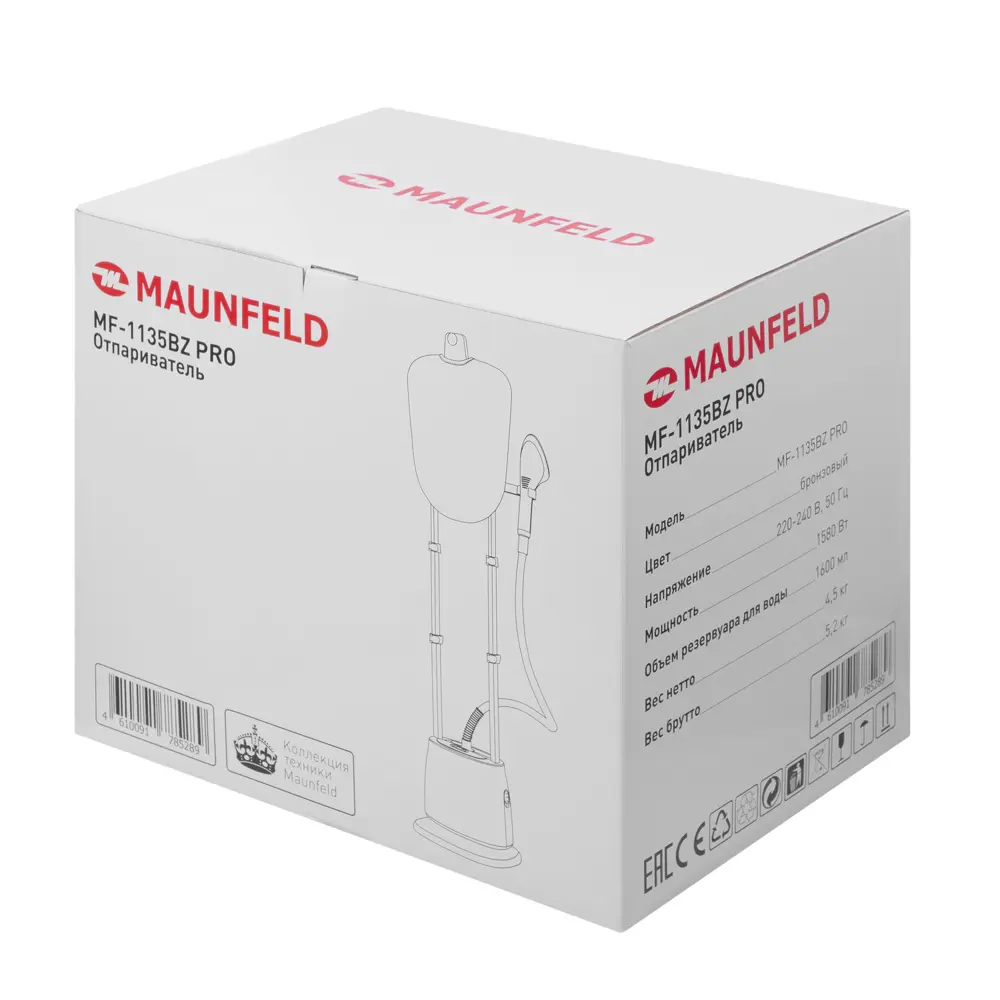 Фото 10 Отпариватель Maunfeld MF-1137GR PRO 1.60 л 2190 Вт цвет серый Фото 10 Отпариватель Maunfeld MF-1137GR PRO 1.60 л 2190 Вт цвет серый
