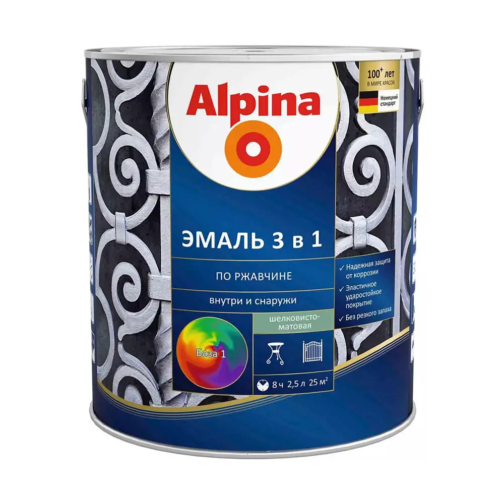 Фото Грунт-эмаль Alpina 3 В 1 База 1 2.5л белый Фото Грунт-эмаль Alpina 3 В 1 База 1 2.5л белый
