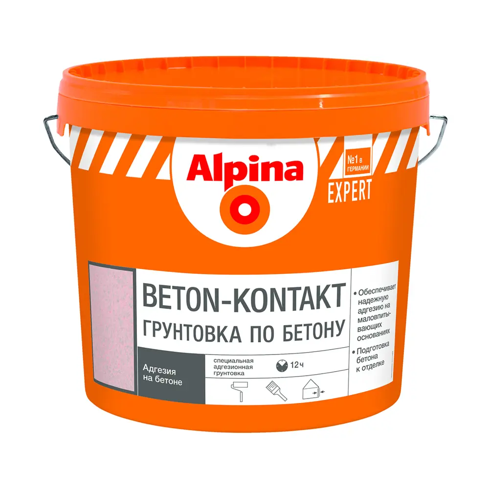 Фото Грунтовка Alpina "Expert" бетон-контакт 15кг Фото Грунтовка Alpina "Expert" бетон-контакт 15кг