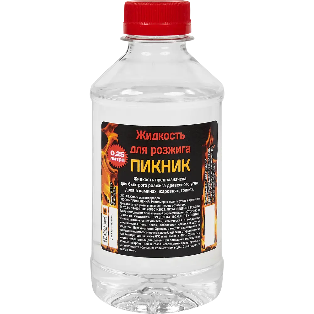 Фото Жидкость для розжига Пикник 0.25 л Фото Жидкость для розжига Пикник 0.25 л