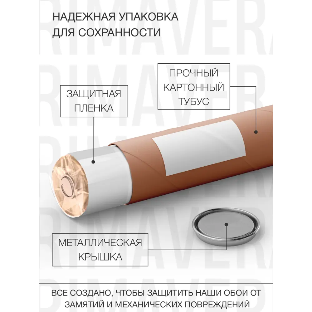 Фото 8 Фотообои флизелиновые Primavera Кирпичи 300x270 см Фото 8 Фотообои флизелиновые Primavera Кирпичи 300x270 см