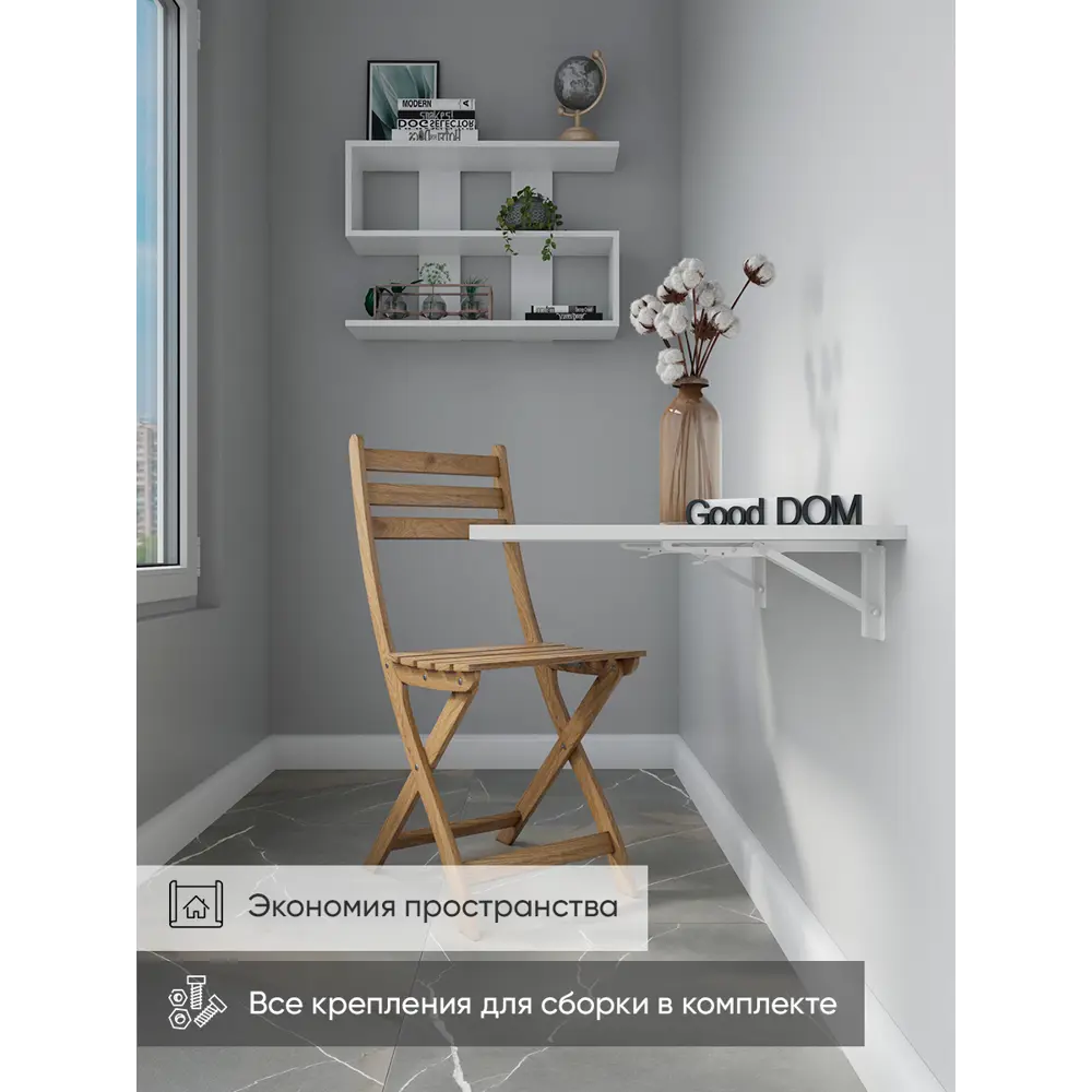 Фото Стол прямоугольный Good-дом 80x80 см ЛДСП цвет белый Фото Стол прямоугольный Good-дом 80x80 см ЛДСП цвет белый