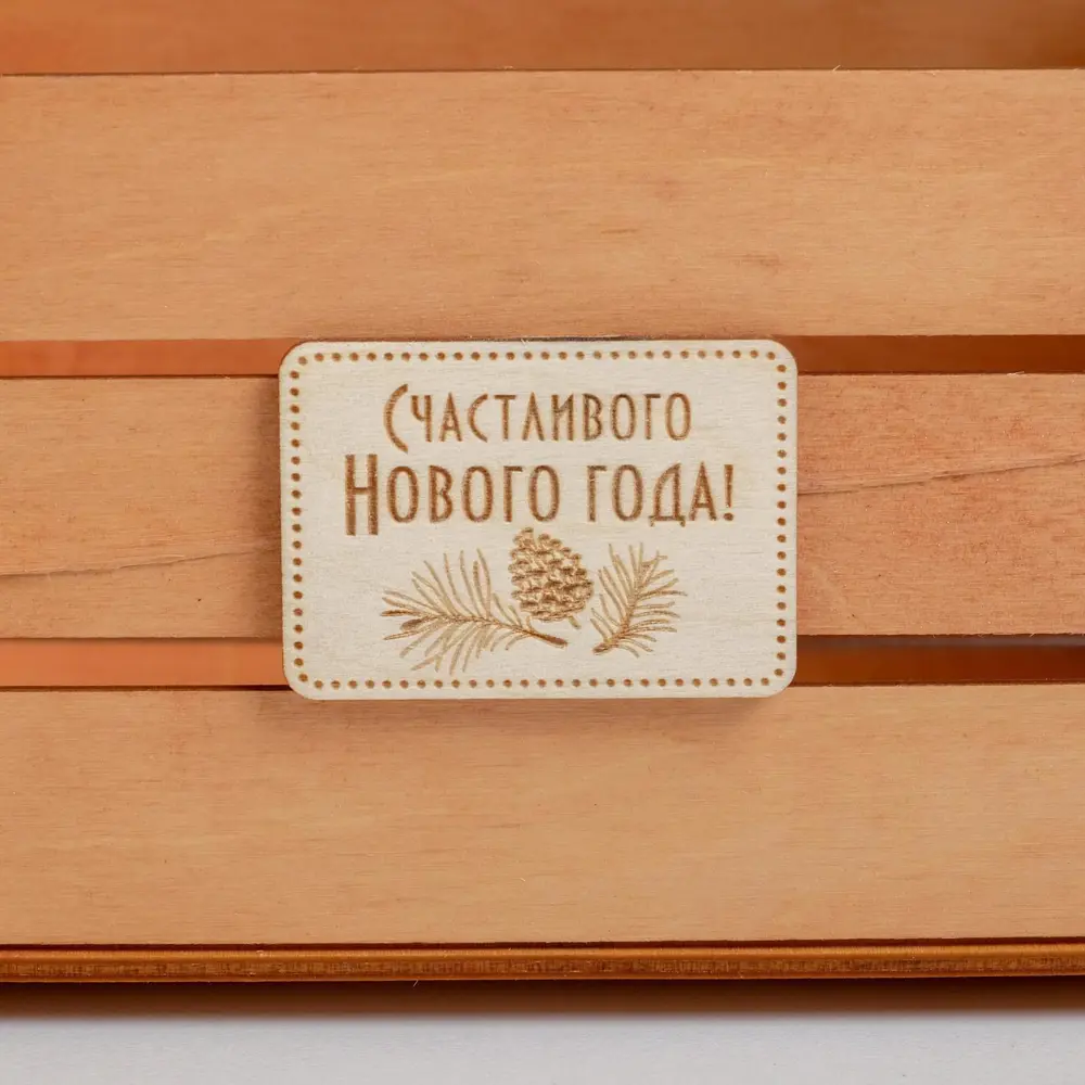 Фото 3 Кашпо флористическое «Счастливого нового года" 15x21x31.5 см Фото 3 Кашпо флористическое «Счастливого нового года" 15x21x31.5 см