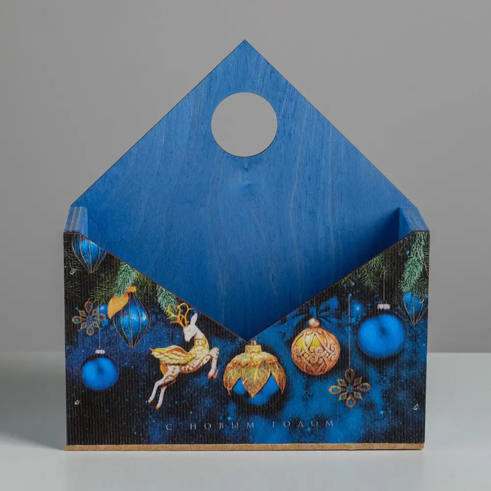 Фото 2 Ящик конверт «Ёлочные игрушки» 20.5x18.5x6.5 см Фото 2 Ящик конверт «Ёлочные игрушки» 20.5x18.5x6.5 см