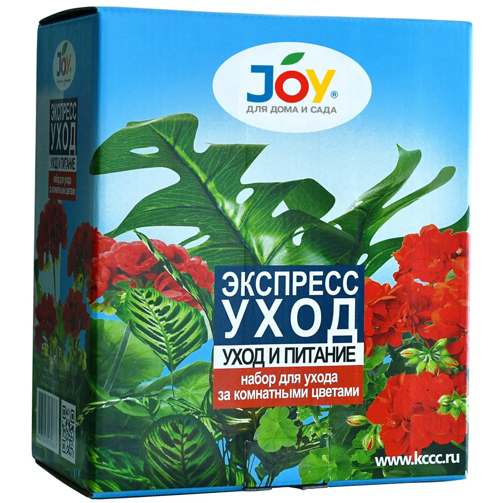 Фото Подарочный набор Joy экспресс уход за комнатными растениями Фото Подарочный набор Joy экспресс уход за комнатными растениями