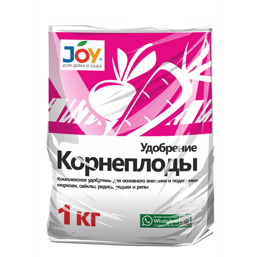 Фото Удобрение JOY весеннее для корнеплодов 1 кг Фото Удобрение JOY весеннее для корнеплодов 1 кг