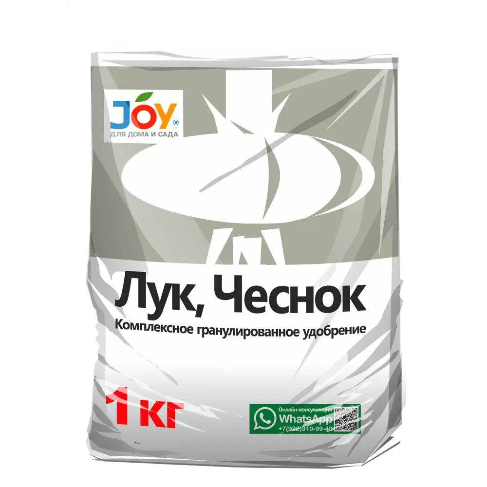 Фото Удобрение JOY для лука, чеснока 1 кг Фото Удобрение JOY для лука, чеснока 1 кг