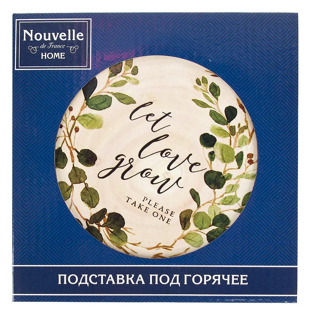 Фото Подставка под горячее Nouvelle Floristry 4730237-2 16x0.50x16 см цвет коричневый Фото Подставка под горячее Nouvelle Floristry 4730237-2 16x0.50x16 см цвет коричневый