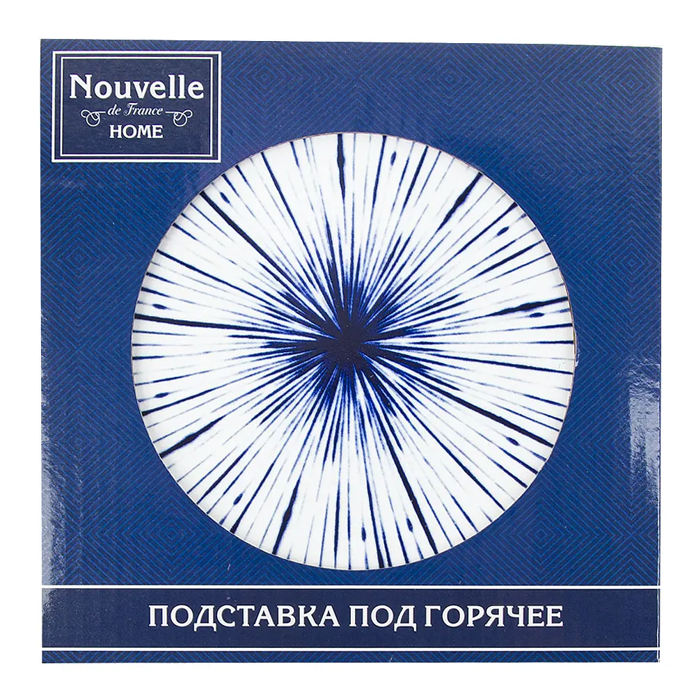 Фото Подставка под горячее Nouvelle Spase 4730238-2 16x0.50x16 см цвет синий Фото Подставка под горячее Nouvelle Spase 4730238-2 16x0.50x16 см цвет синий