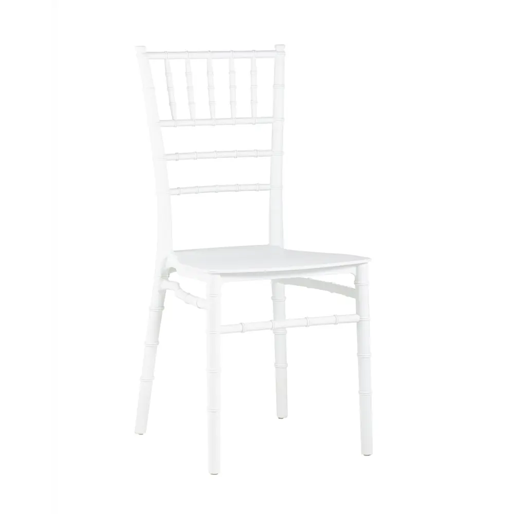 Фото 2 Кухонный стул Stool Group Bride 75.5x50.5x40 см пластик цвет белый 4 шт Фото 2 Кухонный стул Stool Group Bride 75.5x50.5x40 см пластик цвет белый 4 шт