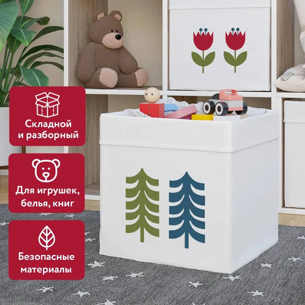 Фото 5 Ящик для игрушек Смарт Маша и Медведь8 32x32x32 см текстиль цвет разноцветный Фото 5 Ящик для игрушек Смарт Маша и Медведь8 32x32x32 см текстиль цвет разноцветный