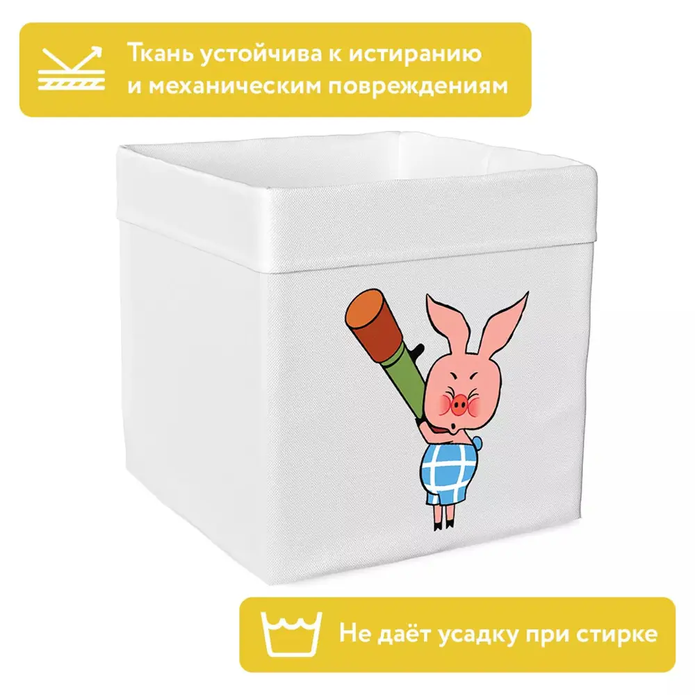 Фото 7 Ящик для игрушек Смарт Винни-Пух2 32x32x32 см текстиль цвет разноцветный Фото 7 Ящик для игрушек Смарт Винни-Пух2 32x32x32 см текстиль цвет разноцветный