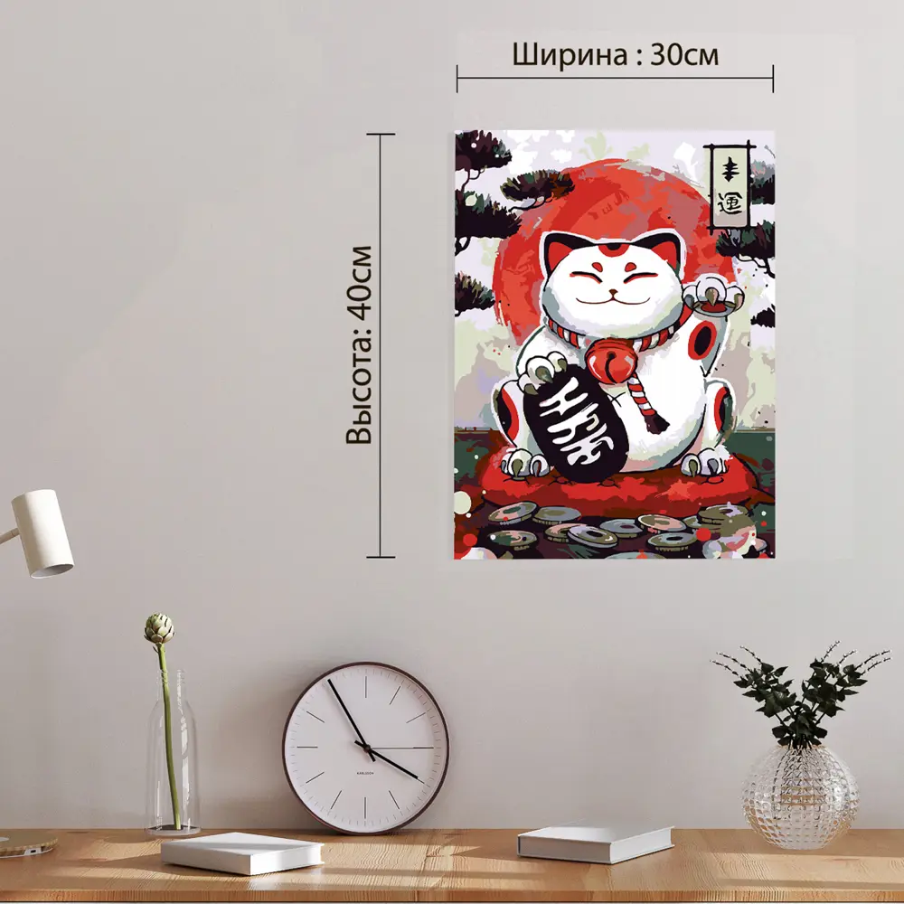 Фото 7 Картина по номерам Red panda Манэки-Нэко 30x40 см Фото 7 Картина по номерам Red panda Манэки-Нэко 30x40 см