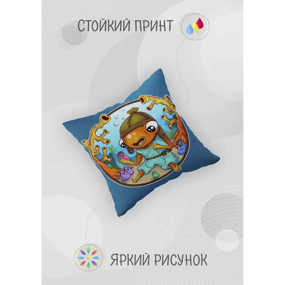 Фото 3 Декоративная подушка Wowmaker 5700-589089, 40x40 см, Боевой Карась Фортнайт (Fortnite) Фото 3 Декоративная подушка Wowmaker 5700-589089, 40x40 см, Боевой Карась Фортнайт (Fortnite)