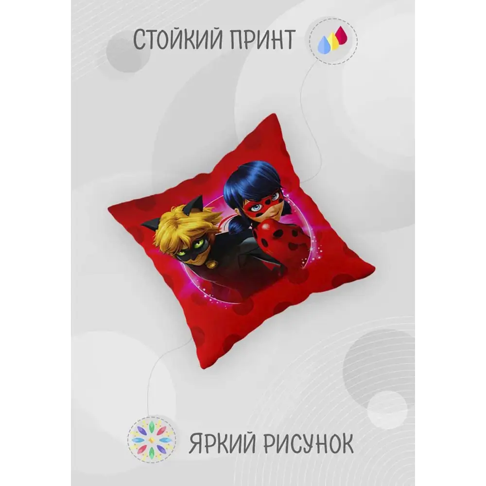 Фото 3 Декоративная подушка Wowmaker 5700-591863, 40x40 см, с героями Леди Баг и Супер-Кот Фото 3 Декоративная подушка Wowmaker 5700-591863, 40x40 см, с героями Леди Баг и Супер-Кот