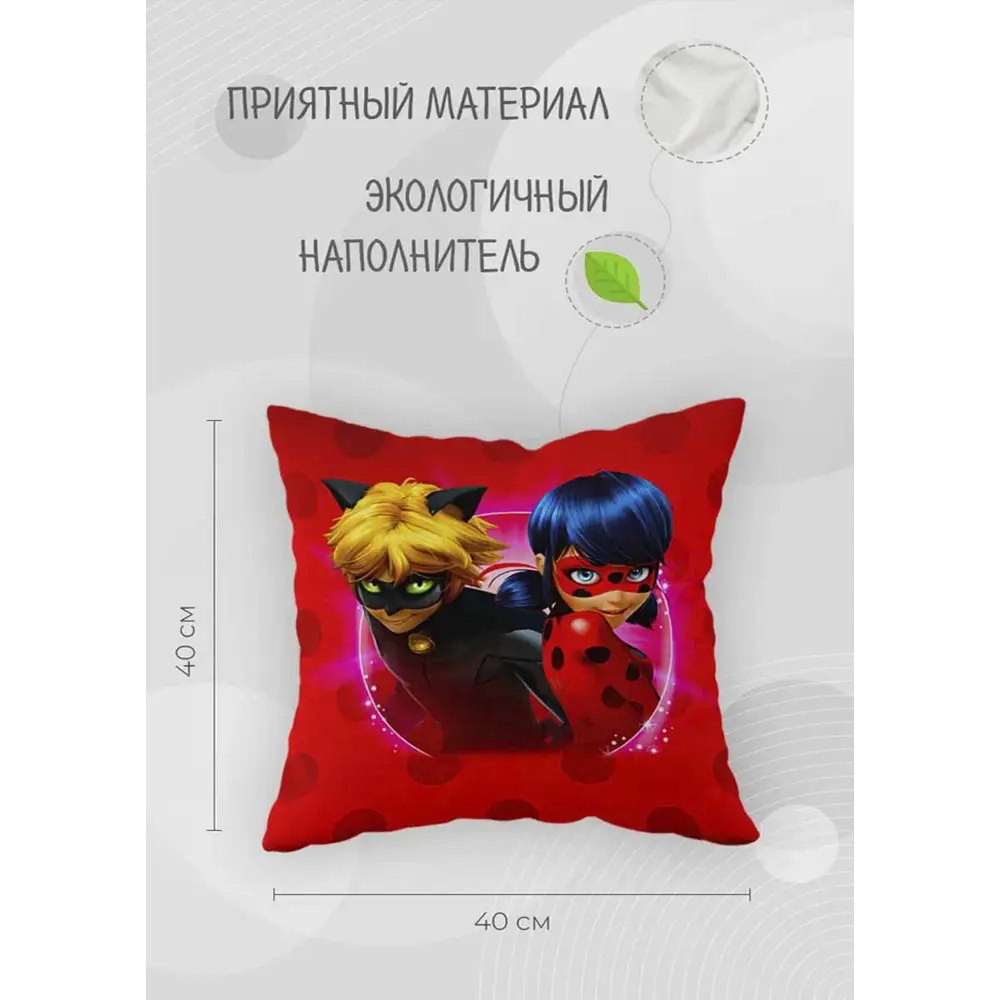 Фото 2 Декоративная подушка Wowmaker 5700-591863, 40x40 см, с героями Леди Баг и Супер-Кот Фото 2 Декоративная подушка Wowmaker 5700-591863, 40x40 см, с героями Леди Баг и Супер-Кот