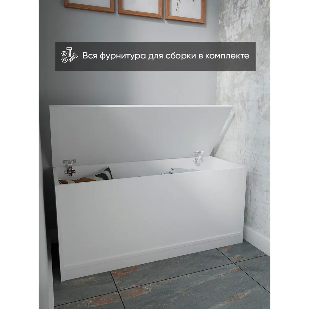 Фото 2 Тумба напольная Good-дом 100x40x45 см 1 ящик ЛДСП цвет белый Фото 2 Тумба напольная Good-дом 100x40x45 см 1 ящик ЛДСП цвет белый