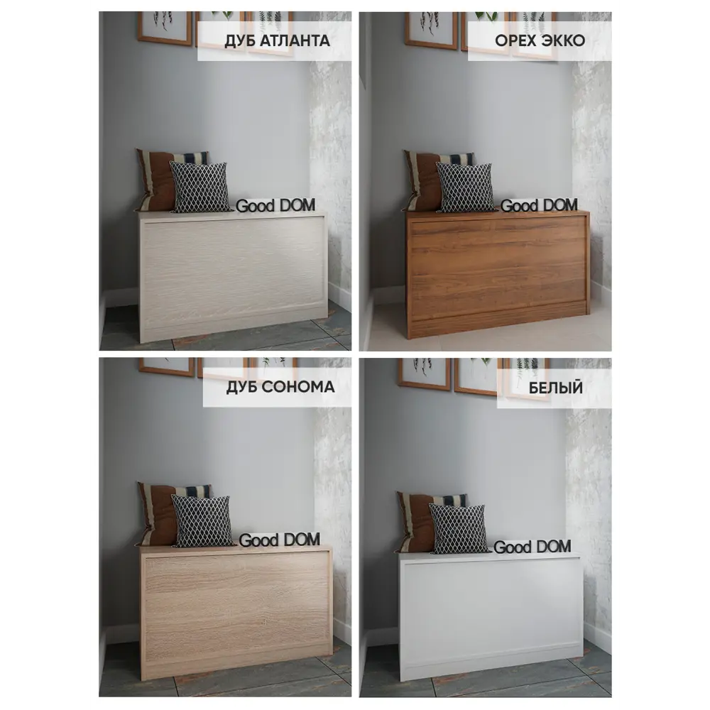 Фото 7 Тумба напольная Good-дом 80x40x45 см 1 ящик ЛДСП цвет дуб сонома Фото 7 Тумба напольная Good-дом 80x40x45 см 1 ящик ЛДСП цвет дуб сонома