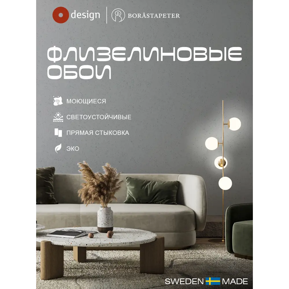 Фото 4 Обои флизелиновые Collection For Walls Classic I синие 0.53 м 200401 Фото 4 Обои флизелиновые Collection For Walls Classic I синие 0.53 м 200401
