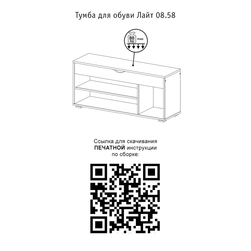 Фото Тумба напольная Моби 32x51x106 см цвет венге/дуб крафт Фото Тумба напольная Моби 32x51x106 см цвет венге/дуб крафт