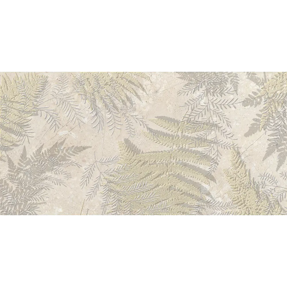 Фото Панно настенное Azori Verona Natura Crema 63x126 см гладкий цвет бежевый, 4 шт. Фото Панно настенное Azori Verona Natura Crema 63x126 см гладкий цвет бежевый, 4 шт.