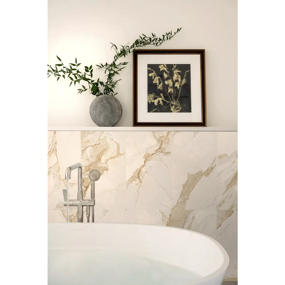 Фото 2 Плитка настенная Kerlife Calacatta Gold 31.5x63 см цвет бежевый Фото 2 Плитка настенная Kerlife Calacatta Gold 31.5x63 см цвет бежевый