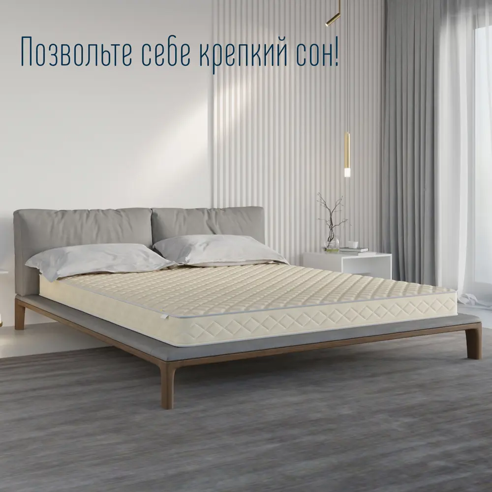 Фото 5 Матрас BENELI Корсика-Дрим 140х190 см беспружинный Фото 5 Матрас BENELI Корсика-Дрим 140х190 см беспружинный