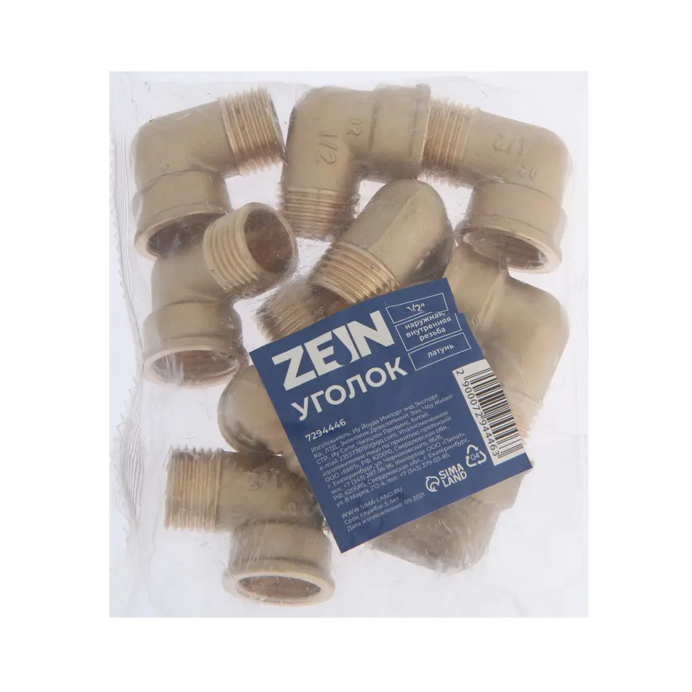 Фото 3 Угол Zein 1/2" наружная/внутренняя резьба Фото 3 Угол Zein 1/2" наружная/внутренняя резьба