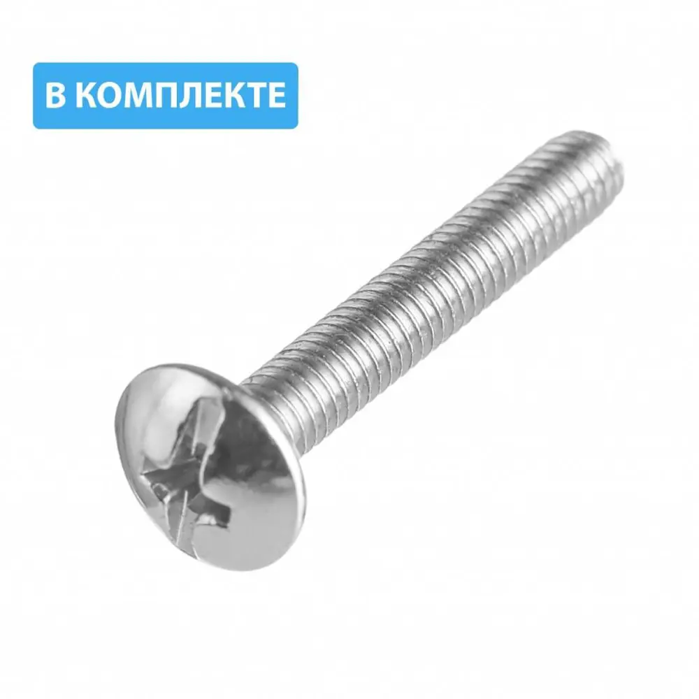 Фото 4 Ручка GTV GANZA кнопка черный хром Фото 4 Ручка GTV GANZA кнопка черный хром