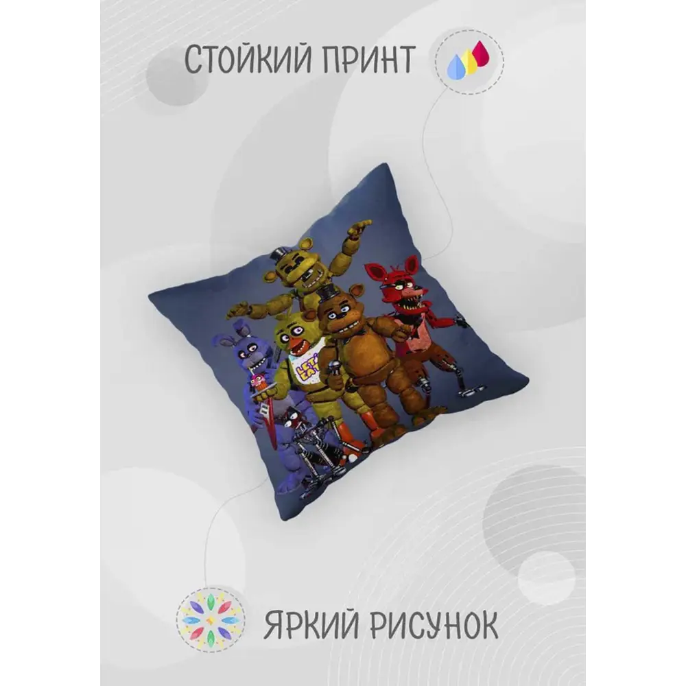 Фото 2 Подушка Wowmaker 5700-589085, 40x40 см, цвет разноцветный Фото 2 Подушка Wowmaker 5700-589085, 40x40 см, цвет разноцветный