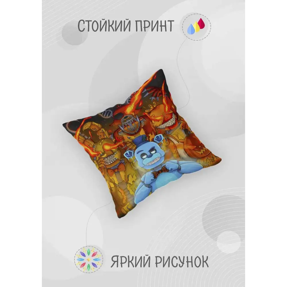 Фото 2 Подушка Wowmaker 5700-589087, 40x40 см, цвет разноцветный Фото 2 Подушка Wowmaker 5700-589087, 40x40 см, цвет разноцветный