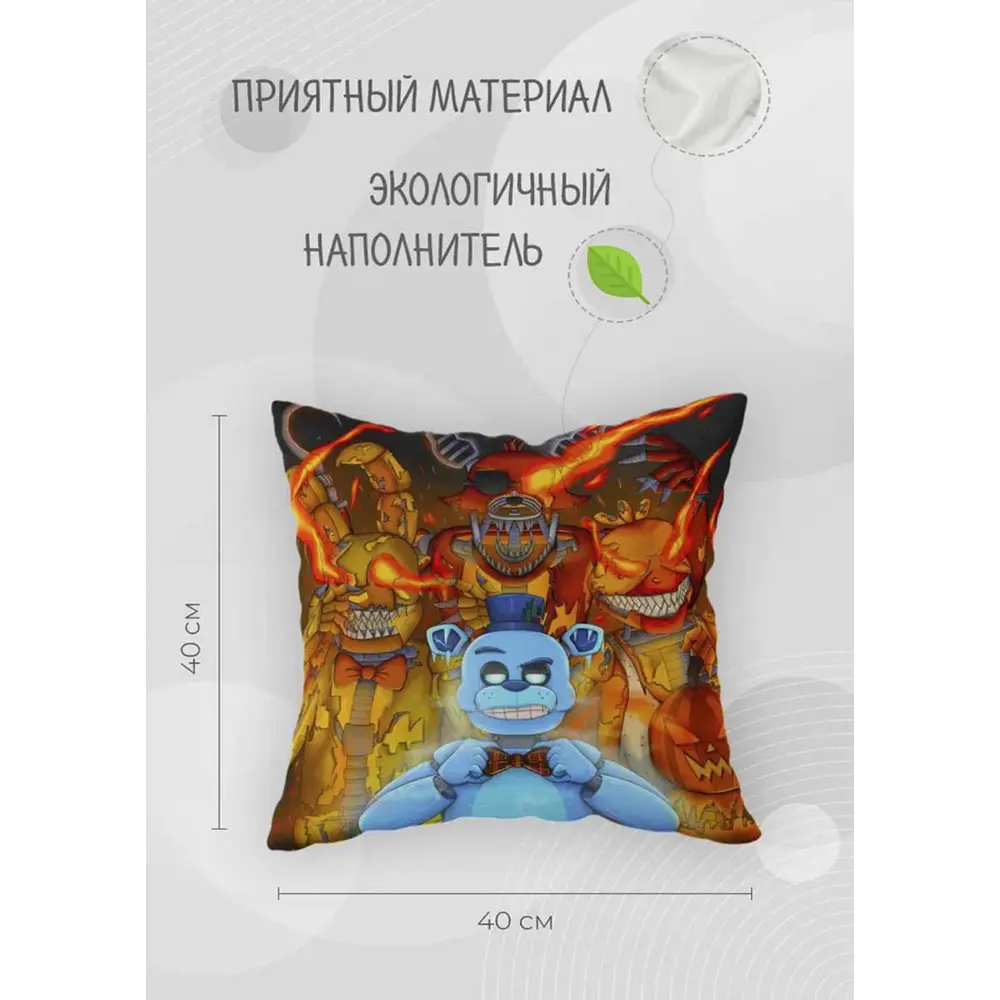 Фото 3 Подушка Wowmaker 5700-589087, 40x40 см, цвет разноцветный Фото 3 Подушка Wowmaker 5700-589087, 40x40 см, цвет разноцветный