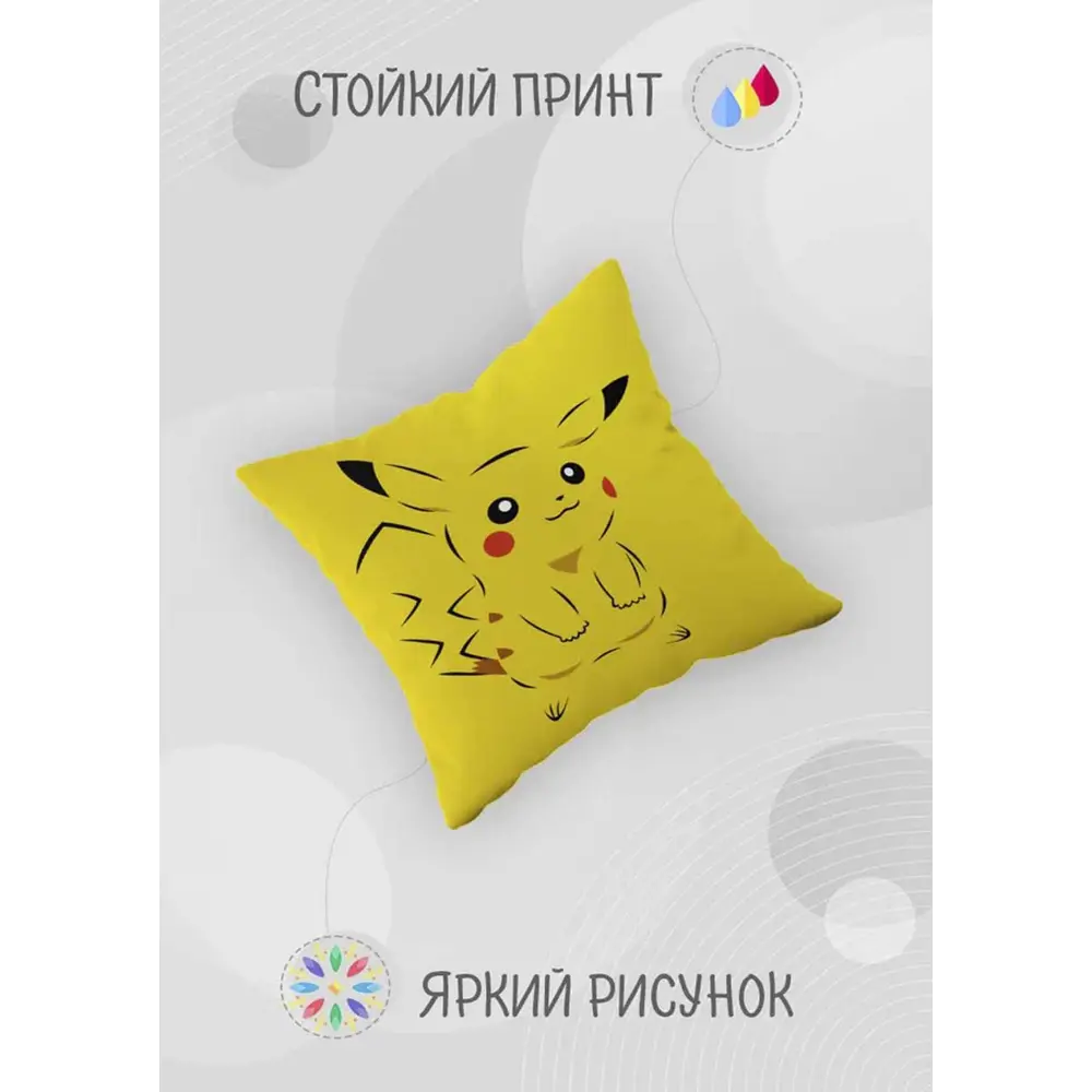 Фото 2 Подушка Wowmaker 5700-592069, 40x40 см, цвет разноцветный Фото 2 Подушка Wowmaker 5700-592069, 40x40 см, цвет разноцветный