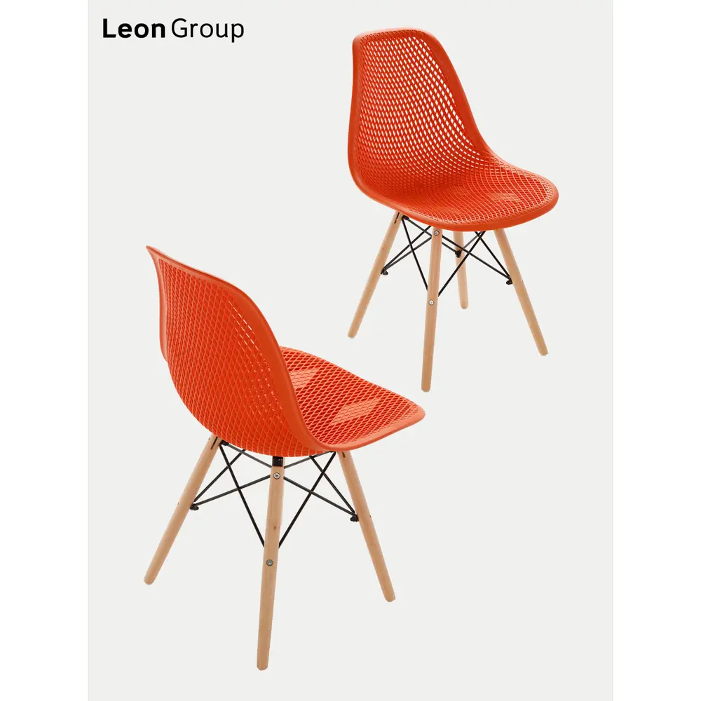 Фото 2 Комплект стульев 2 шт Leon group 83x41x46 см полипропилен цвет оранжевый Фото 2 Комплект стульев 2 шт Leon group 83x41x46 см полипропилен цвет оранжевый