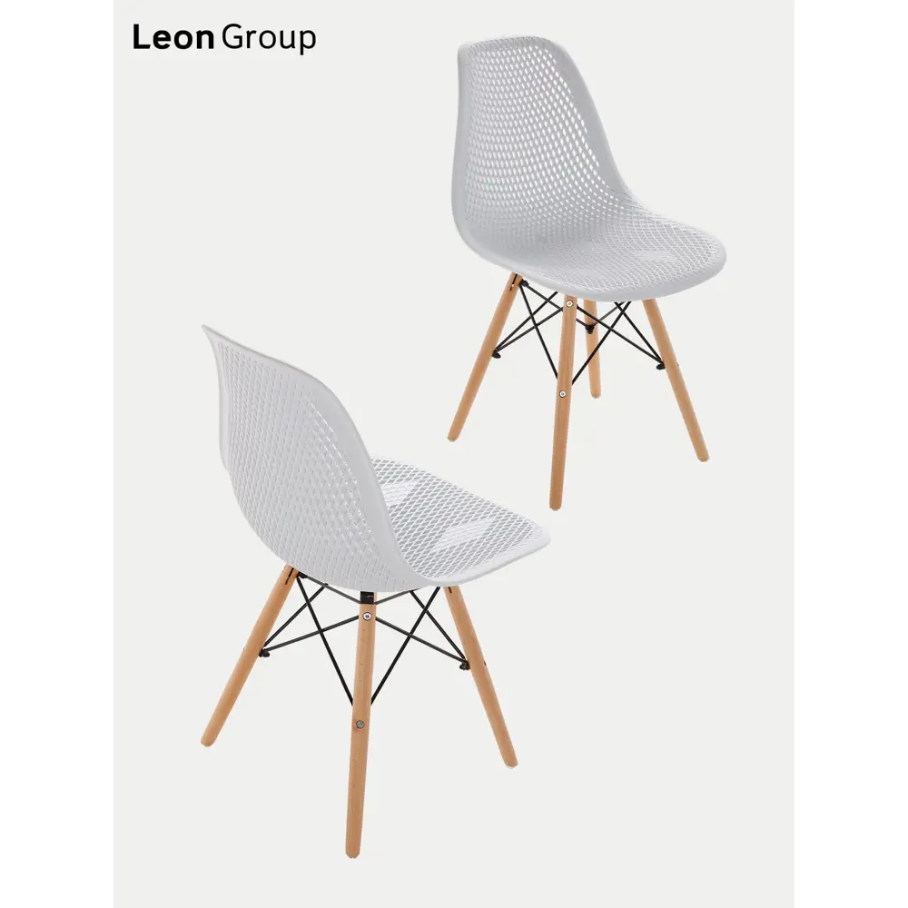 Фото 2 Комплект стульев 3 шт Leon group 83x41x46 см полипропилен цвет белый Фото 2 Комплект стульев 3 шт Leon group 83x41x46 см полипропилен цвет белый